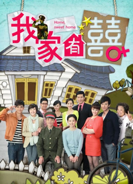 52808-极品骚卝货反差婊『李芸姍』无敌骚SΜ群卝卝P露卝出 被粉丝操 被黑人啪 各场所啪 字幕解说 高清